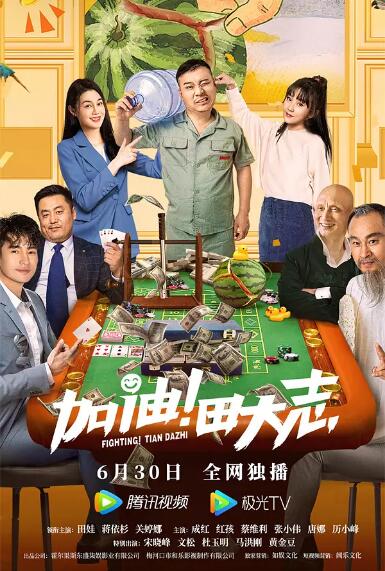 爱弓凉 在线