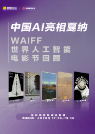 爱弓凉 在线