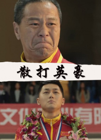 爱弓凉 在线